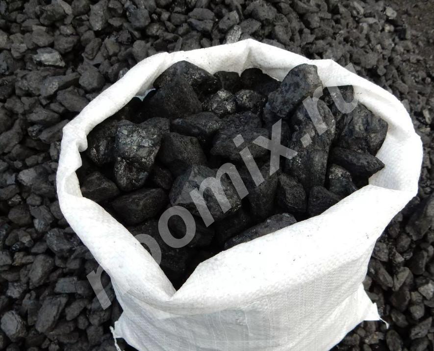 Каменный уголь Антрацит, Московская область