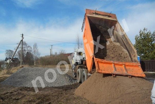 Песок, щебень, чернозём, кирпич, вывоз мусора, и. т, Брянская область