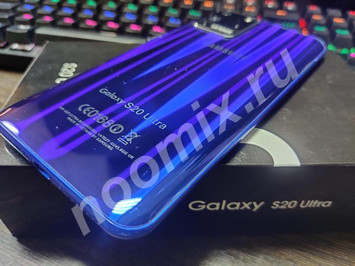 Samsung s20 ultra синий 256 gb