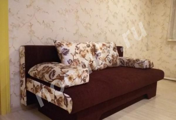 Продам новый диван, Биробиджан