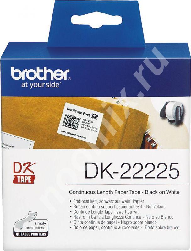Картридж ленточный Brother DK22225 для Brother QL-570 ...,  МОСКВА