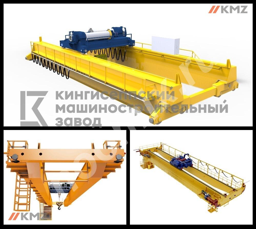 Специальные судовые мостовые краны морского и речного ...,  САНКТ-ПЕТЕРБУРГ