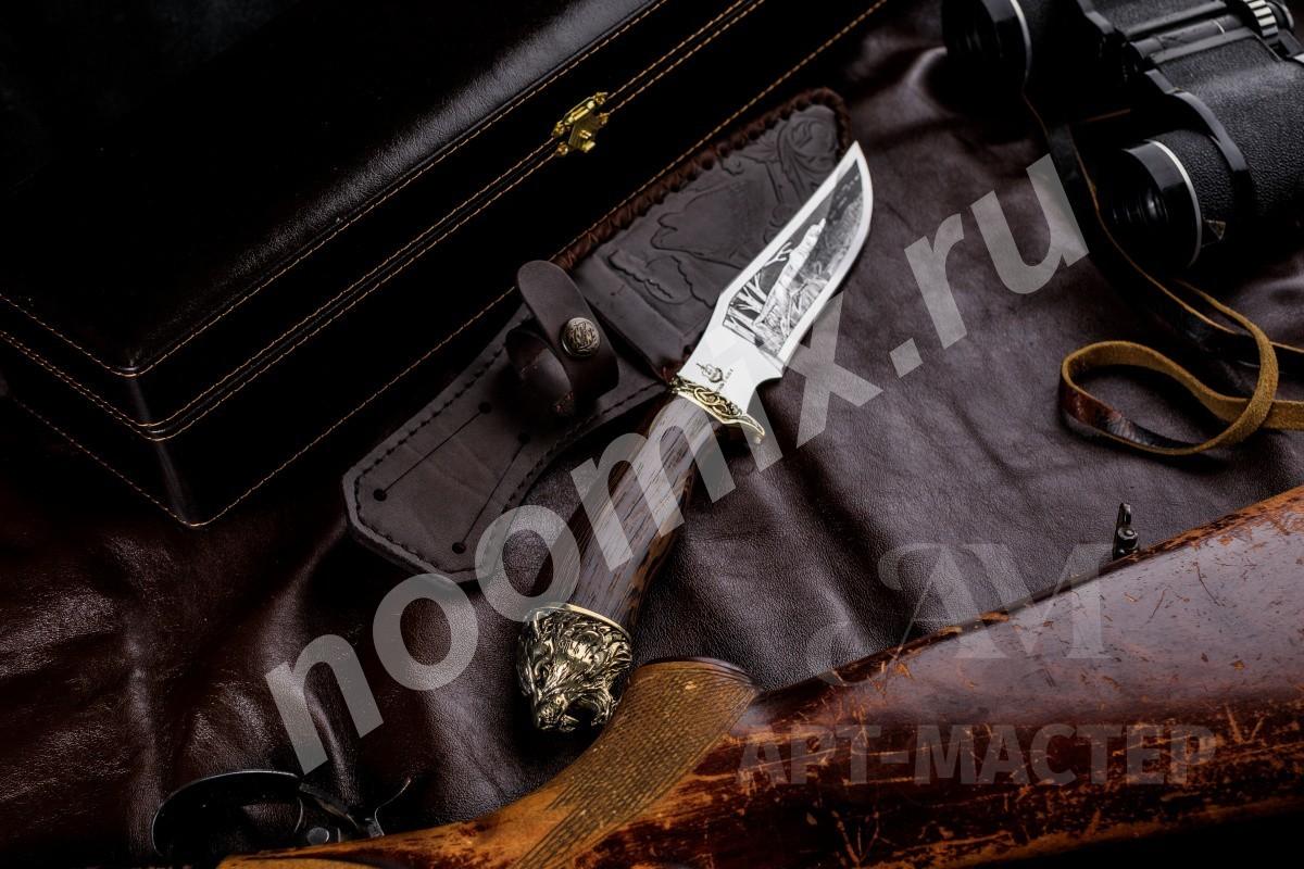 Подарочный нож Клык сталь 65Х13 в футляре Артикул ...