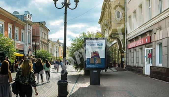 Сити форматы в Нижнем Новгороде - наружная реклама, Нижний Новгород