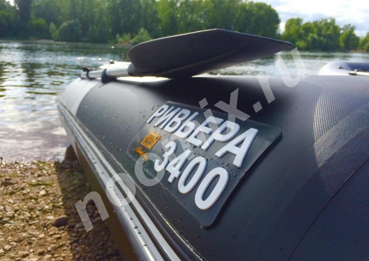 Моторная лодка Ривьера 3400 ск Компакт, Республика Коми
