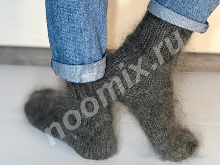Пуховые носки Мужские