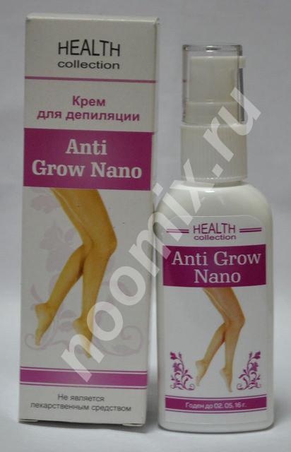 Купить Крем для депиляции Anti Grow Nano Анти Гроу Нано ..., Крым