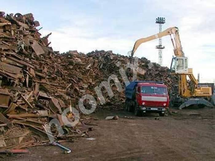 Покупка и вывоз металлолома. прием металлолома с вывозом от ..., Московская область