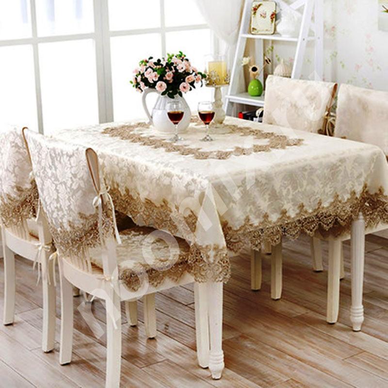 Столовый текстиль для дома и ресторана,  МОСКВА