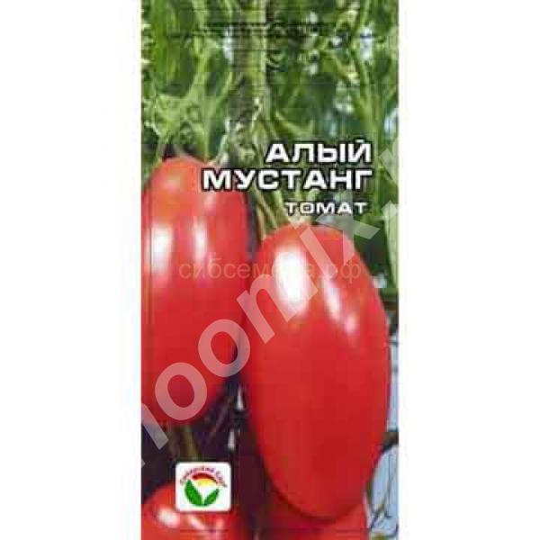 Семена томатов для пленочных теплиц,  Новосибирск