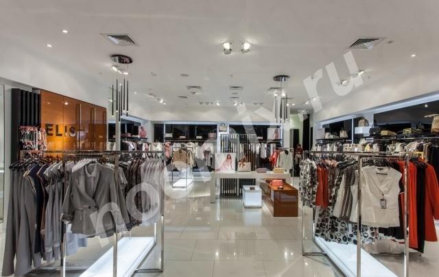 Продам магазин женской одежды, Хабаровский край