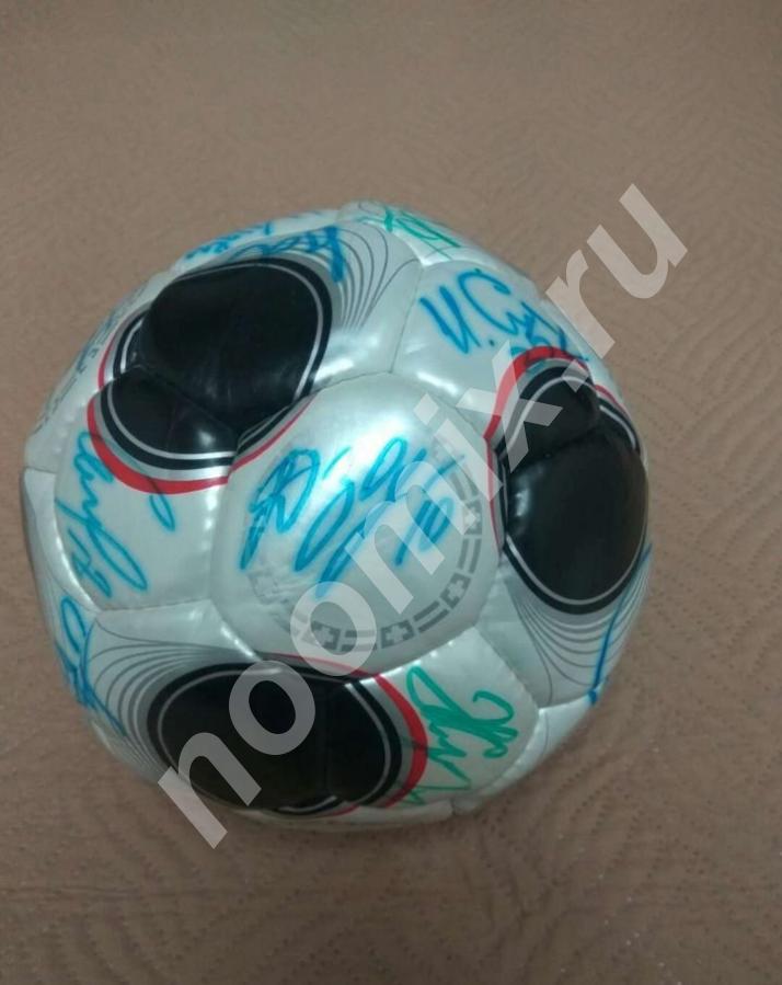Эксклюзивный футбольный мяч с автографами сборной России по ..., Тульская область
