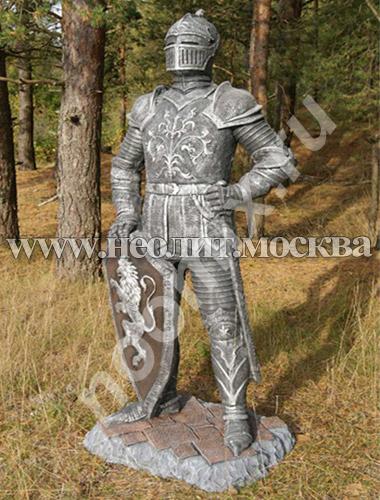 Декоративная садовая фигура Рыцарь с щитом у ног, Московская область