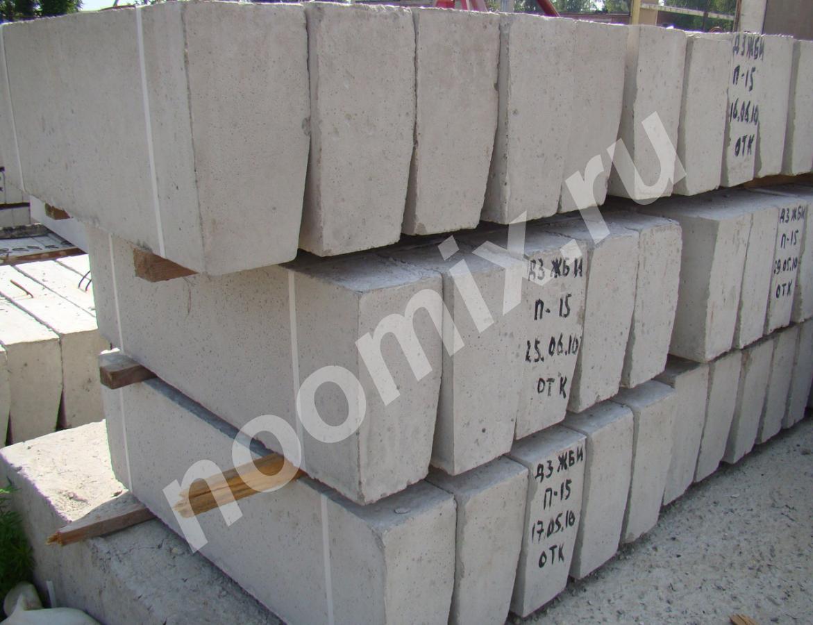 Блок бетонный Б-5 БР100.45.18 1000 18 450, Смоленская область