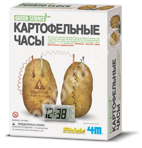 Картофельные часы Артикул 00-03275 Страна производства ..., Рязанская область