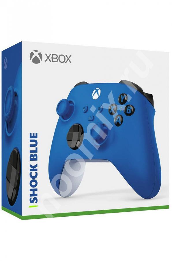 Геймпад беспроводной Microsoft Xbox Series Shock Blue,  МОСКВА