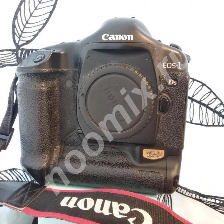 Canon EOS-1Ds mark ii