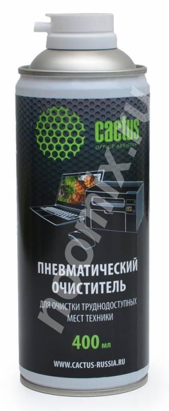 Пневматический очиститель Cactus CS-Air400 для очистки ...,  МОСКВА