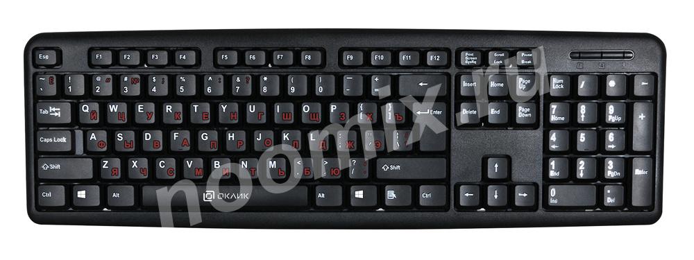 OKLICK Клавиатура Оклик 90MV2 черный USB 1185967,  МОСКВА