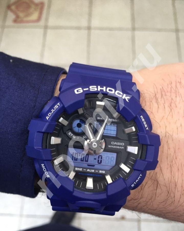 Продаю отличные Часы G-SHOCK