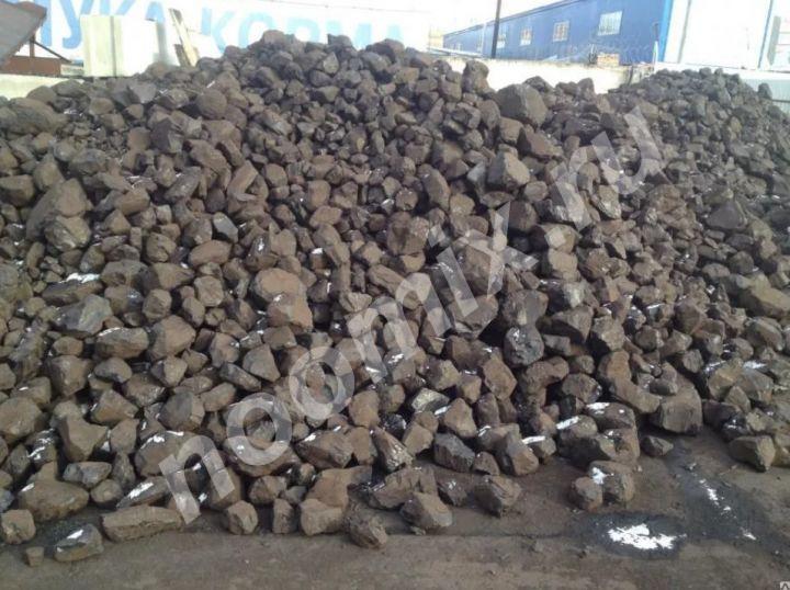 Каменный уголь Антрацит 12 лет на рынке,  МОСКВА