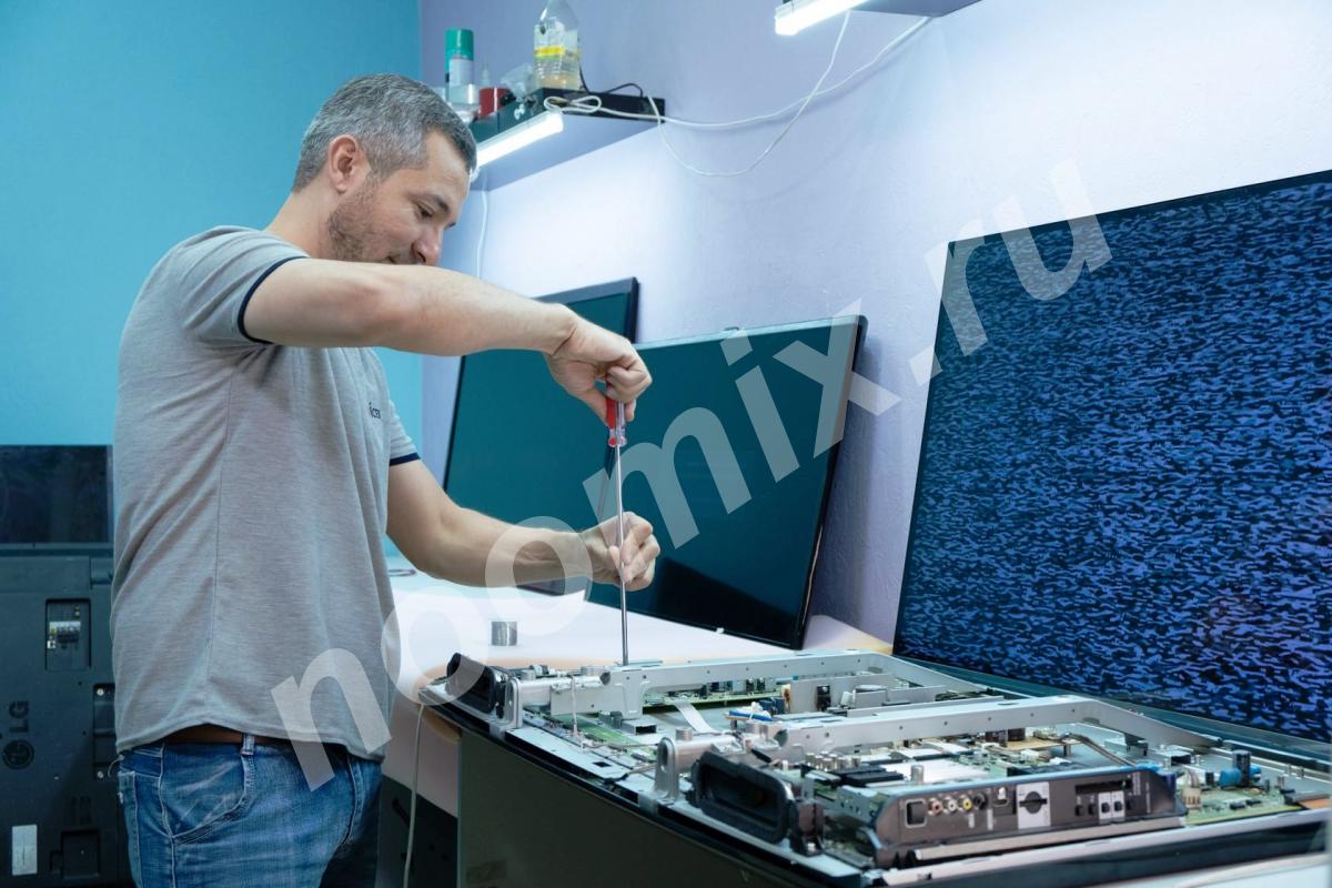 Компьютерный мастер ремонт ноутбука и компьютера на дом Не, Московская область