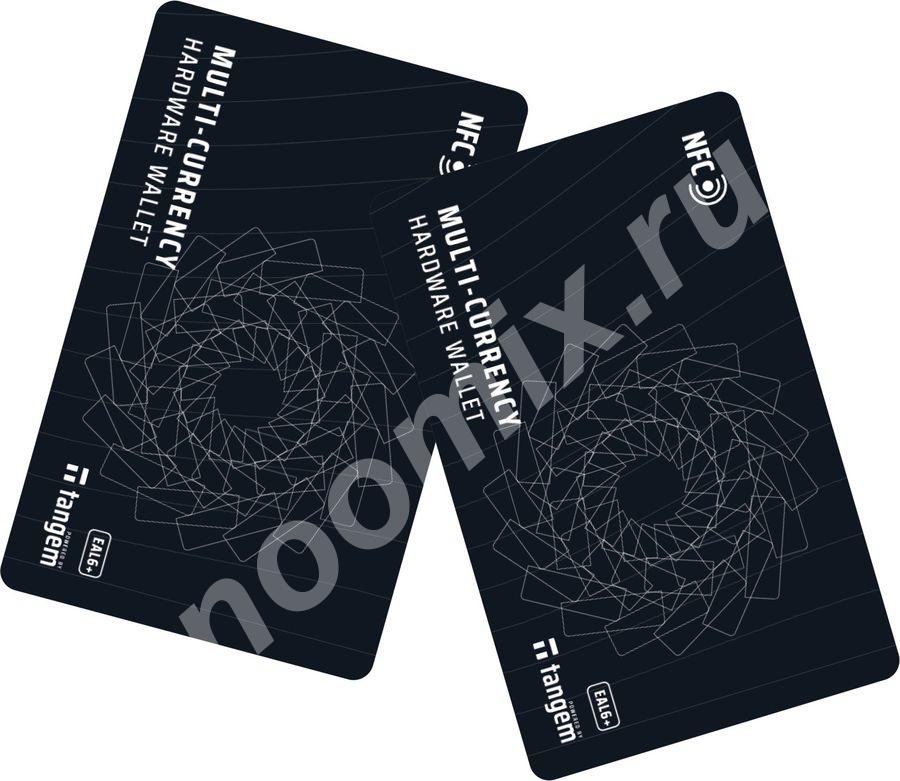 Криптокошелек TANGEM Wallet Pack of 2, Мультивалютный, NFC, ...