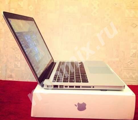 Apple MacBook ноутбуки и ультрабуки