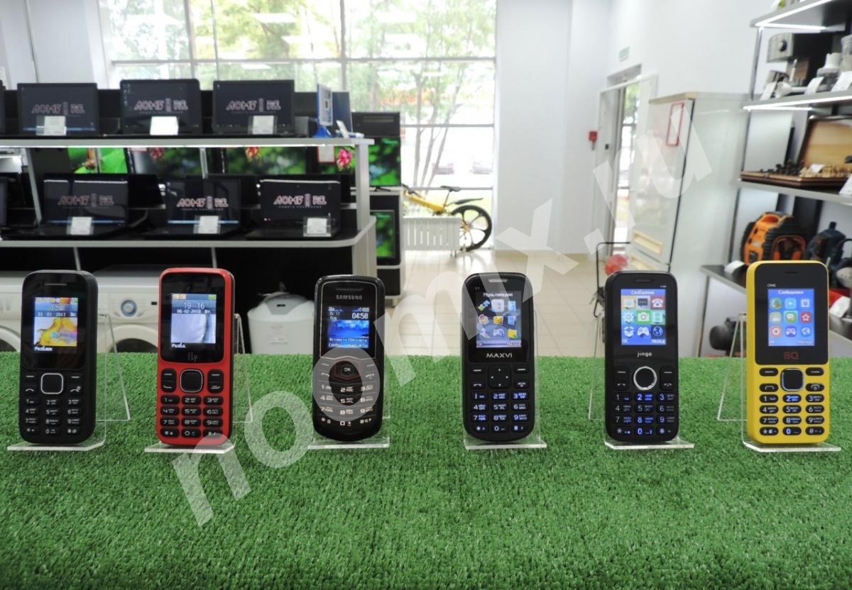 Телефоны SAMSUNG, Sony, iPhone, обмен кр90б
