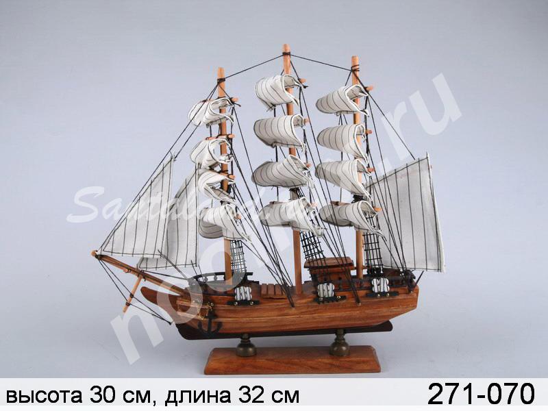 Модель Парусник Артикул 271-070 Бренд guangzhou weihong ..., Крым