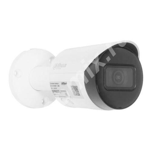 Камера видеонаблюдения IP Dahua DH-IPC-HFW2230S-S-0280B-S2 ...,  МОСКВА