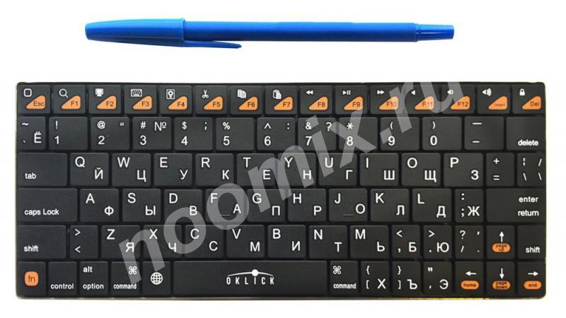 OKLICK Клавиатура Оклик 840S черный USB беспроводная BT ...,  МОСКВА