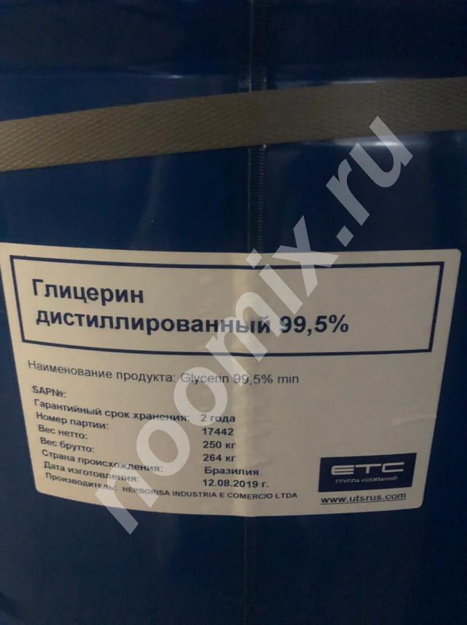 Купим натр едкий, гидроксид натрия, натр едкий ЧДА, Московская область