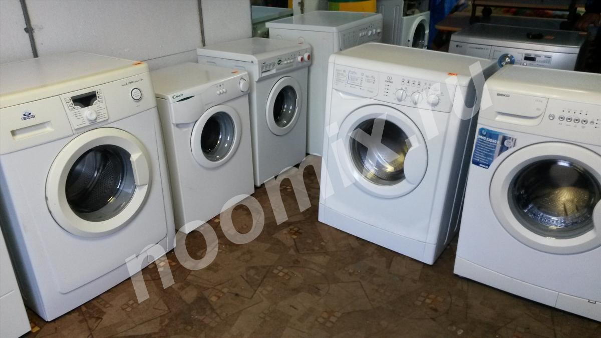 Продаются не дорого стиральные машины б у, Оренбургская область