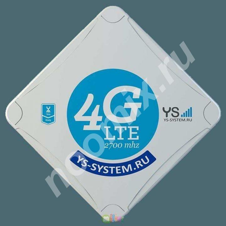 Купить усилитель интернет-сигнала 3G Lte STREET 2 PRO,  МОСКВА