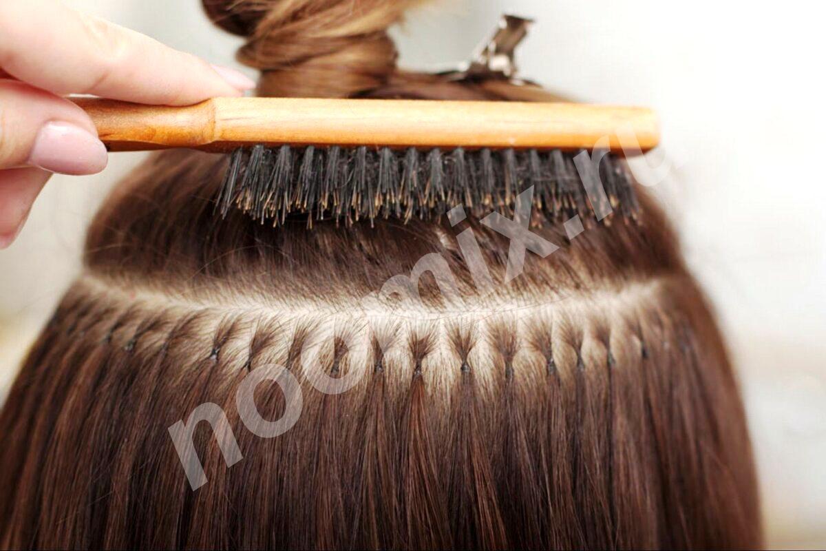Обучение наращиванию волос сертификат . В продаже ..., Ульяновская область